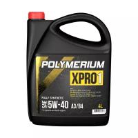 HC-синтетическое моторное масло Polymerium XPRO1 5W-40 A3/B4