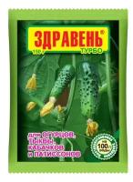 Удобрение Ваше хозяйство Здравень Турбо для огурцов, тыквы, кабачков и патиссонов, 0.15 л, 0.15 кг