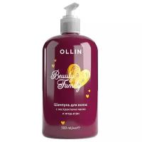 OLLIN Professional Beauty Family Шампунь для волос с экстрактами манго и ягод асаи, 500 мл, OLLIN