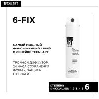 L'Oreal Professionnel Спрей для фиксации волос Tecni.Art 6-Fix Pure, экстрасильная фиксация, 250 г, 250 мл