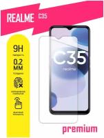 Защитное стекло для Realme C35, Реалми С35 на экран, гибридное (гибкое стекло), AKSPro