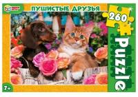 Пазл Умные игры Пушистые друзья, 324822, 260 дет