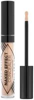 EVA MOSAIC Тональный консилер для лица Naked Effect Concealer 3,8 мл, 03 Ваниль