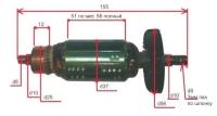 Ротор (якорь) болгарки Sturm, Omax, Stern AG125C, Walle (850Wt)