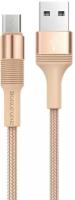 Кабель Borofone USB - microUSB (BX21), 1 м, gold