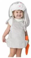 Страна Карнавалия Детский карнавальный костюм «Заюша», шапка, платье, мягконабивная морковка, 1-2 года, рост 92 см