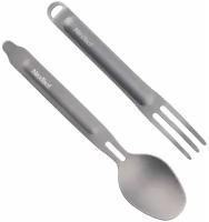 Походный набор столовых приборов Xiaomi Nextool Outdoor Titanium Fork Spoon Gray