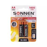 Батарейки аккумуляторные Sonnen AA, (HR06), Ni-Mh, 1600 mAh, 2 шт (454233)