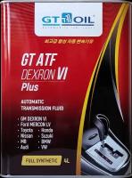 Масло трансмиссионное gt oil 4л синтетика gt atf dexron vi plus gt oil 8809059408520