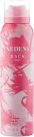 Парфюмированный дезодорант LM Cosmetics Esca Sexy for women 150 ml