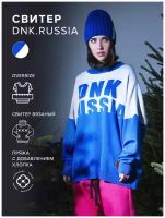 Свитер женский DNK RUSSIA