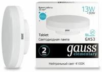 Светодиодная лампа Gauss LED Elementary GX53 13W 920lm 4100K