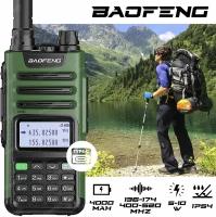 Рация BAOFENG UV-13 PRO ( 136-174/400-520) МГц, черно-зеленая