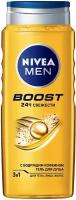 Гель для душа 3 в 1 Nivea Men Boostлимон, бергамот, мандарин, сандал, 500 мл, 560 г