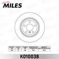 Диск тормозной BMW X5 E70 3.0 / X6 E71 3.0 задний MILES K010038