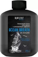 Освежающий лосьон после бритья успокаивающий эффект OCEAN BREATH, 275 мл