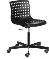 Кресло офисное Tetchair SKALBERG OFFICE (mod. C-084-B) / 1 шт. в упаковке, металл/пластик, 46 х 59 х 75-90 см, Black (черный)