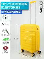 Чемодан, 50 л, размер S+, желтый