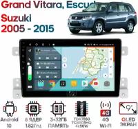 Штатная магнитола Wide Media Suzuki Grand Vitara, Escudo 2005 - 2015 [Android 10, 9 дюймов, 3/32GB, 8 ядер, TDA7850, DSP, SPDIF, QLED, 1280*720]