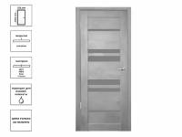 Дверь ecowood 654-ЗР бетон светлый 70