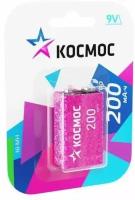 Аккумулятор 6F22 200мА. ч 1BL (блист.1шт) космос KOCNI-MH6F22(200mAh)