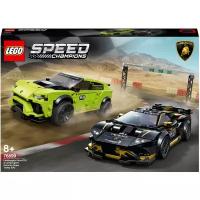 LEGO Speed Champions Конструктор Lamborghini Urus ST-X Lamborghini Huracan Super Trofeo EVO, 76899