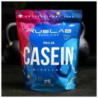 Казеиновый протеин CASEIN PRO 65, клубника со сливками, спортивное питание, 800 г