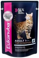 Влажный корм для кошек Eukanuba Top Condition Adult 1+ years, для здоровья кожи и блеска шерсти, с кроликом, 12 шт. х 85 г (кусочки в соусе)
