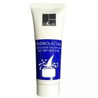 Dr. Kadir Hydrolactan Moisturizer for dry skin Увлажняющий крем Гидролактан для сухой кожи