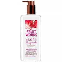 Fruit Works Лосьон для тела Rhubarb & Pomegranate