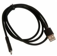 Кабель зарядки и синхронизации данных USB BOROFONE BX31 для Micro USB, 2.4А, длина 1м, черный, 6931474710376