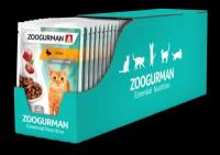 Влажный корм для стерилизованных кошек Зоогурман с уткой Гипоаллергенный (кусочки в соусе) 85 г х 30 шт
