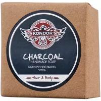 Kondor Мыло кусковое Hair&Body Charcoal