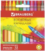 Восковые карандаши Brauberg 