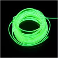 Неоновая нить для подсветки салона, адаптер питания 12 В, 5 м, зеленый