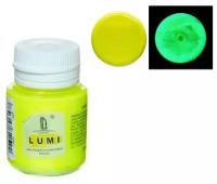 Краска акриловая люминесцентная (светящаяся в темноте), LUXART Lumi, 20 мл, жёлтый, желто-зеленое свечение (L1V20)