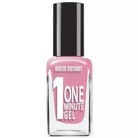 Belor Design Лак для ногтей ONE MINUTE GEL тон 214, 10 мл