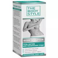 The Body Style Гель для тела Body sculptor для увеличения груди