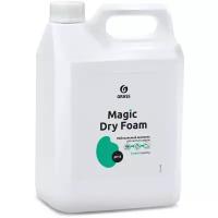 Нейтральный шампунь GraSS Magic Dry Foam (канистра 5,1 кг)