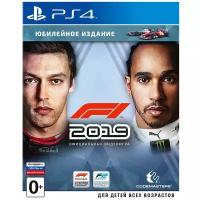 Игра F1 2019. Юбилейное издание для PlayStation 4