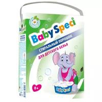 Стиральный порошок BabySpeci Для детского белья, 1.8 кг