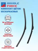 Дворники бескаркасные DOUBLE FORCE Volkswagen Golf Plus II 2009 - 2014 (комплект 700/700 мм.Side Pin22mm)