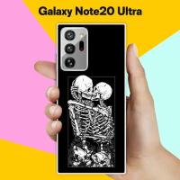 Силиконовый чехол на Samsung Galaxy Note20 Ultra Череп 11 / для Самсунг Галакси Ноут 20 Ультра