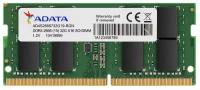 Оперативная память A-Data AD4S26668G19-SGN DDR4 - 1x 8ГБ 2666МГц, для ноутбуков (SO-DIMM), Ret