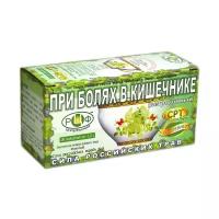 Сила Российских Трав чай №8 При болях в кишечнике ф/п