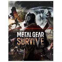 Metal Gear Survive для Windows (электронный ключ)