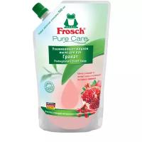 Frosch Ухаживающее жидкое мыло для рук Гранат запасная упаковка 500 мл