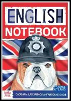 Буква-Ленд Словарь для записи английских слов English notebook Бульдог 7331774, 52 л., 1 шт., красный/синий