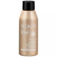 Redken шампунь All Soft