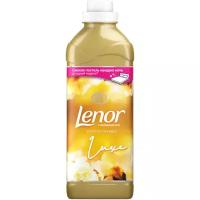 Lenor Концентрированный кондиционер для белья Парфюмель Золотая орхидея, 0.93 л